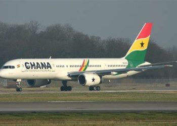 Defunct Ghana Airways