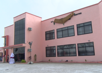 Richard C. Ekem Library and ICT Centre at Low Cost in the Effutu Municipality
