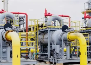 Tema Oil Refinery (TOR)