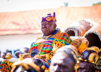 Asantehene Otumfuo Osei Tutu II