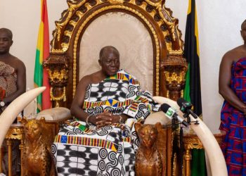 Asantehene, Otumfuo Osei Tutu II