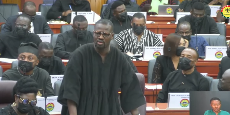 Minority Whip, Frank Annoh-Dompreh