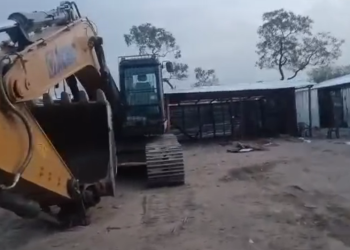 Premises of JH Resources and Exploration Ghana Company Limited