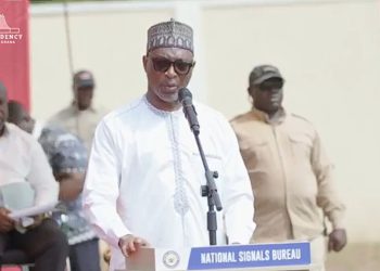 Minister for the Interior, Mohammed Muntaka