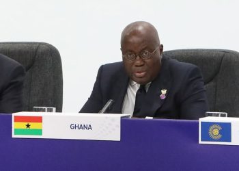 Former President of Ghana, Nana Addo Dankwa Akufo-Addo