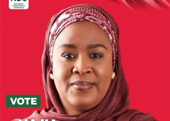 Wife of the late Ayawaso East Member of Parliament, Hajia Amina Adam.