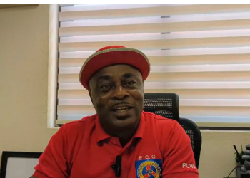 Bismark Adomah, Vice Chairman of  National Senior Staff Union and District Manager for Ejisu