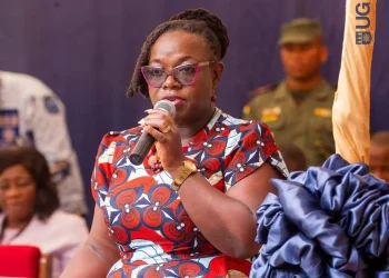 Professor Nana Aba Appiah Amfo, Vice Chancellor, University of Ghana (UG)