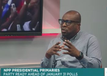 National Youth Organiser of the New Patriotic Party (NPP), Salam Mustapha