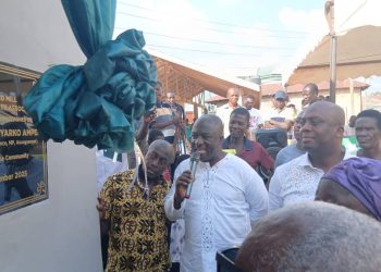 Deputy Finance Minister and Asuogyaman MP, Thomas Ampem Nyarko (positioned third from the left)