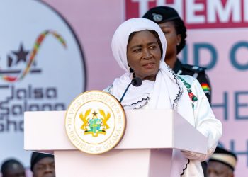 Vice President, Jane Naana Opoku Agyemang