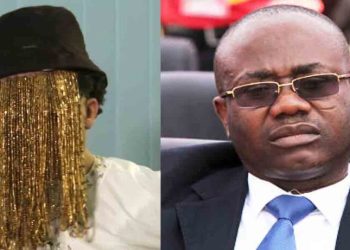 Tiger Eye PI CEO, Anas Aremeyaw Anas [Left], former President of Ghana Football Association, Kwesi Nyantakyi [Right].