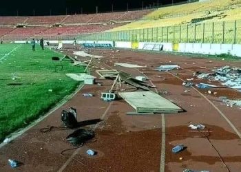 Baba Yara Sports Stadium
