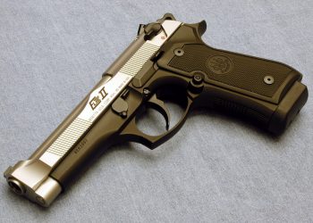 File image of a gun