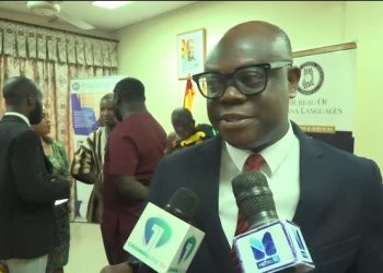 Executive Secretary of Ghana Languages Bureau, Ebenezer Ahiator
