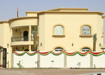 Ghana Embassy in Qatar