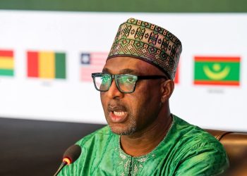 Minister for Interior Muntaka Mubarak
