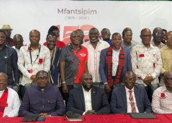 Mfantsipim School 150th Anniversary Planning Committee members
