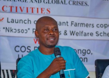Peasant Farmers Association of Ghana (PFAG), Wepia Addo Awal Adugwala