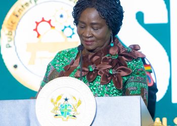 Vice President Naana Jane Opoku-Agyemang