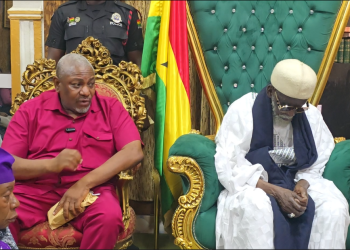 Sheikh Osmanu Nuhu Sharubutu, National Chief Imam of Ghana with NRSA officials