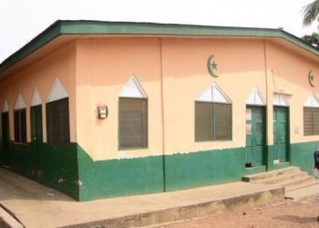 Ho Mosque Central