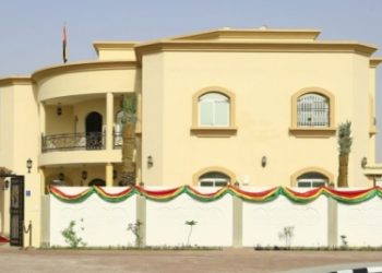 Ghana's Embassy in Qatar