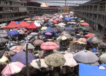 Adum Blue Light Market