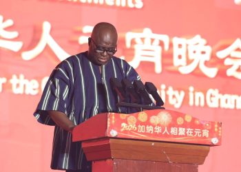 Eric Opoku, Minister for Food and Agriculture,