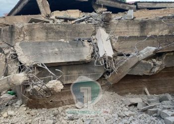 Photo of the collapsed building near the Newtown Experimental D/A School