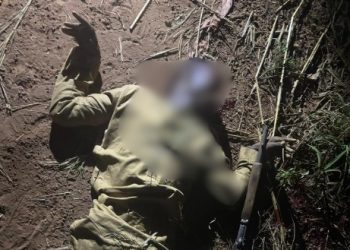 Suspected robber gunned down by police in Atebubu