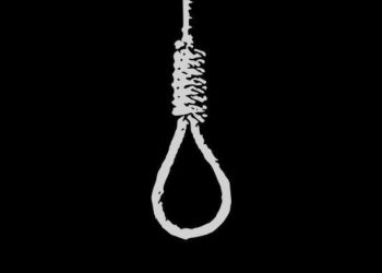Suicide logo
