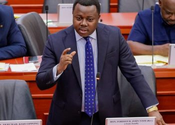 Member of Parliament for Assin South, Rev. John Ntim Fordjour