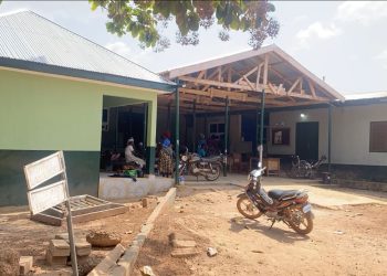 Dambai Health Centre
