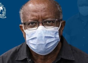 Former Finance Minister, Ken Ofori-Atta