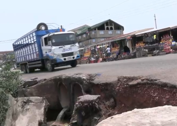 Deteriorating bridge that connects Krofrom to the  Tafo Morro Market