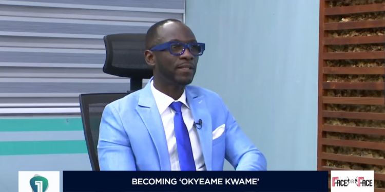 Okyeame Kwame