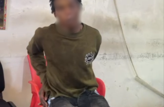 suspect Joseph Nii Amamu Offei also known as Gaza alias Hero