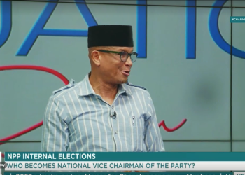Dr Mustapha Abdul-Hamid, former Chief Executive Officer of the NPA