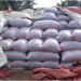 Sacks of rice. PC: GNA,