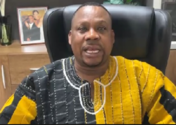 General Secretary, Teachers and Educational Workers’ Union (TEWU) of the Trades Union Congress (TUC)  King James Azortibah