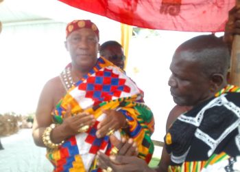 Atwimahene Nana Antwi Agyei Brempong II