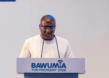 Flagbearer of NPP, Dr Mahamudu Bawumia