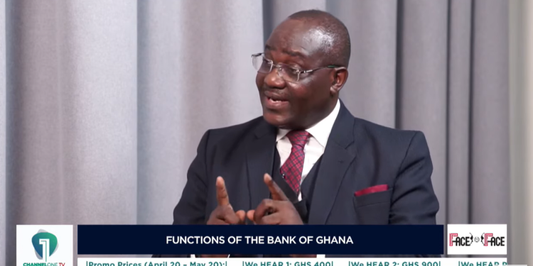 Bernard Otabil, Director of Communications, Bank of Ghana
