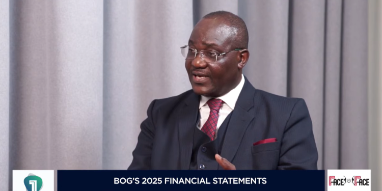 Bernard Otabil, Director of Communications, Bank of Ghana