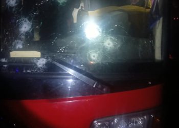 A front view of the bus that was attacked