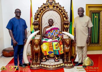 Asantehene Otumfuo Osei Tutu II