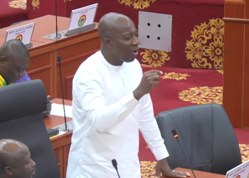 Majority Leader, Mahama Ayariga