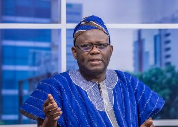 Director-General of the Ghana Broadcasting Corporation (GBC), Prof. Amin Alhassan