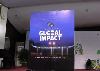 KNUST anniversary logo